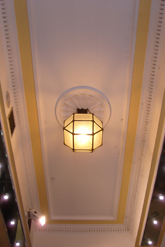 General Post Office Dublin 16 - Art Deco Light Fitting